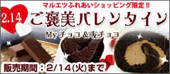 �y�y�V�s��z���J���o�����^�C��