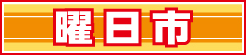�j���s