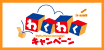 �勞�勞�����ڡ���