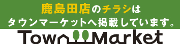 ���餷