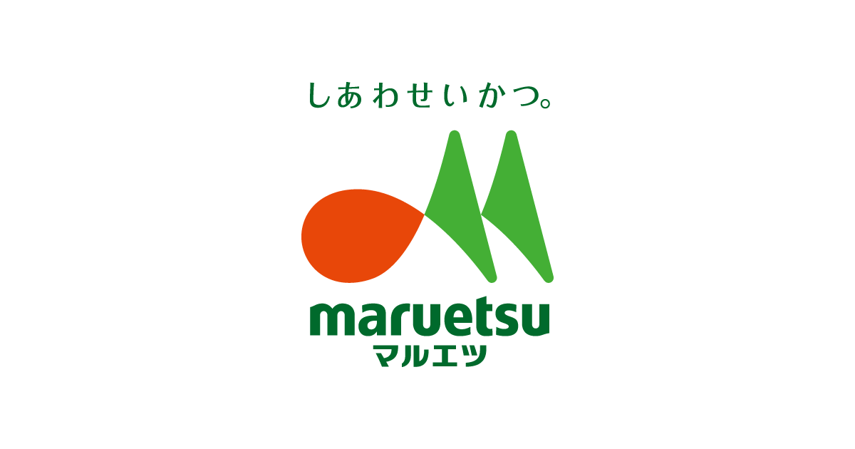 Tポイント還元企画 マルエツ