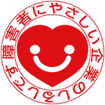 �n�[�g�t���}�[�N