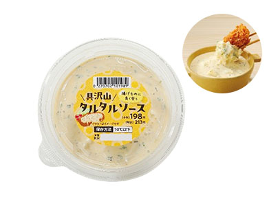 揚げものに良く合う<br />
具沢山タルタルソース