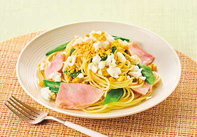 ハムと絹さやのミモザパスタ